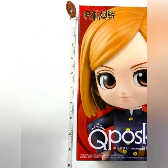 Jujutsu Kaisen - Q  Posket - Nobara Kugisaki - BNIB 🖤🔨 - Picture 2 of 6